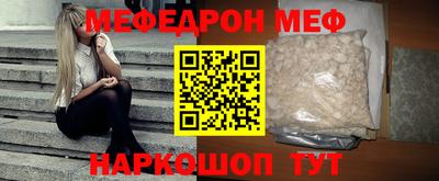 скорость Кузнецк