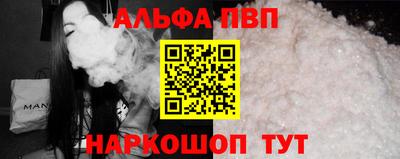 метадон Кудрово
