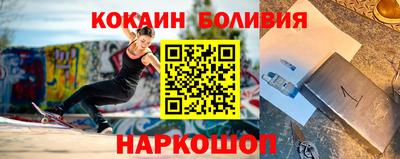 скорость Кузнецк