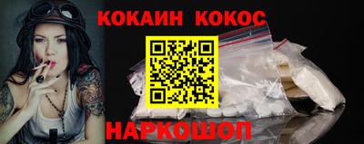 каннабис Красноармейск