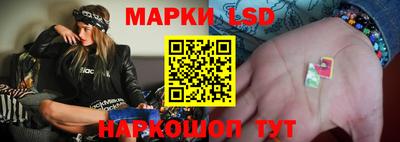 бутик Кохма