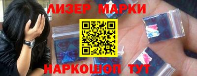 метадон Кудрово