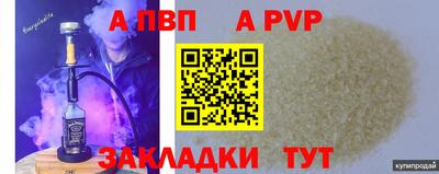 метадон Кудрово