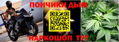 прущая мука Кудымкар