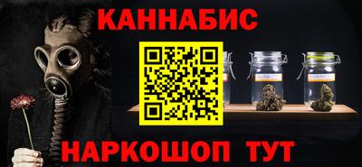 дмт Котовск