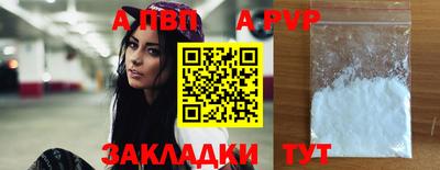 метадон Кудрово