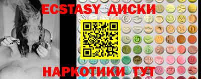метадон Кудрово