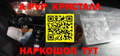дмт Котовск