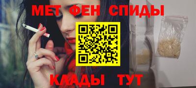 дмт Котовск
