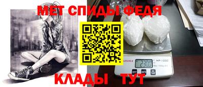 дмт Котовск