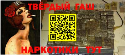 бутик Кохма