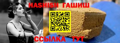 бутик Кохма