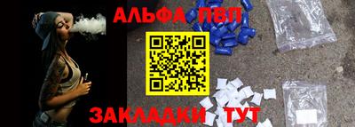 каннабис Красноармейск