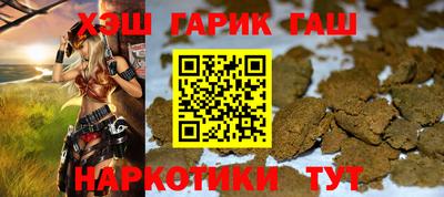 бутик Кохма