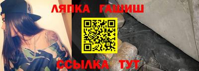 прущая мука Кудымкар