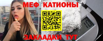 дмт Котовск