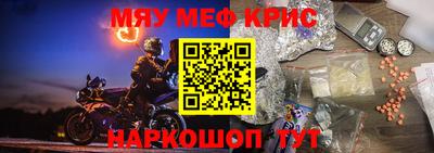 бутик Кохма