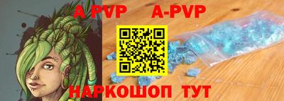 скорость Кузнецк