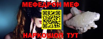 прущая мука Кудымкар