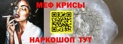 каннабис Красноармейск