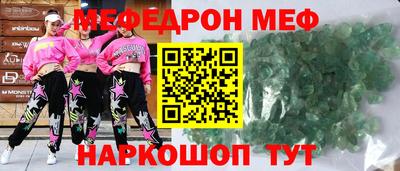 каннабис Красноармейск