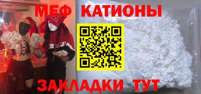 каннабис Красноармейск