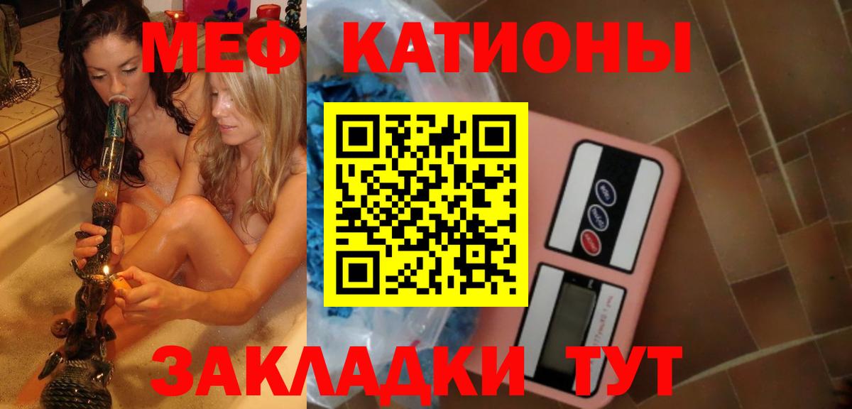 Бошки Шишки Ирбит